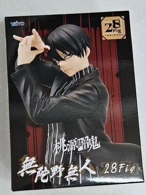 Tougen Anki 28fig Naito Mudano Figure